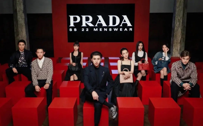 PRADA 2022男装系列云看秀活动的明星